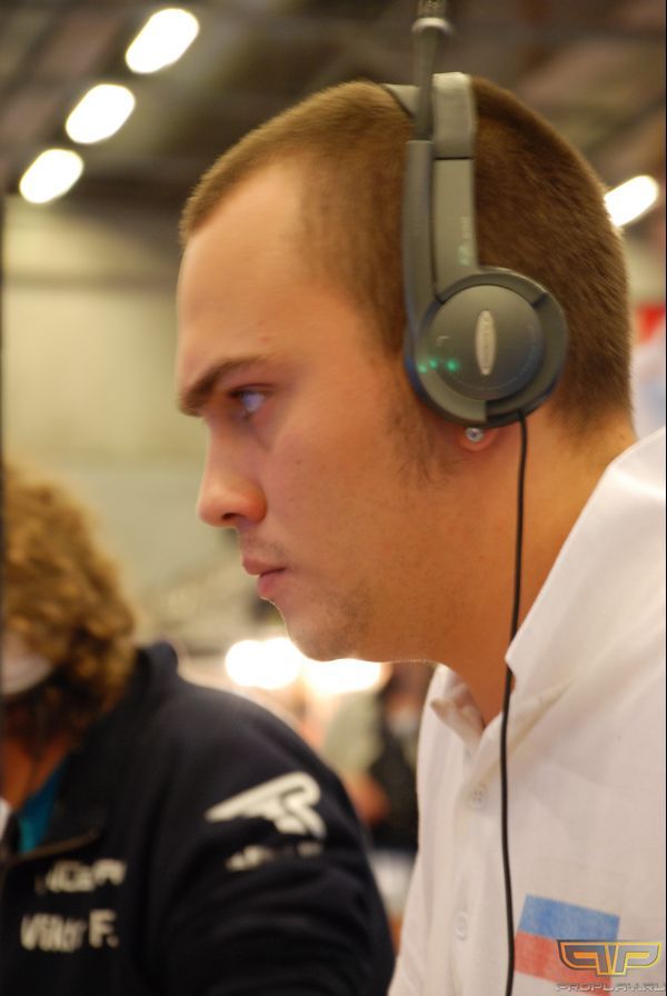 ��� ����� ��, ��������� ������