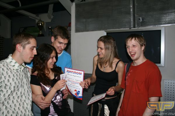 � ��� � ������! ������ ����, ��� �����.