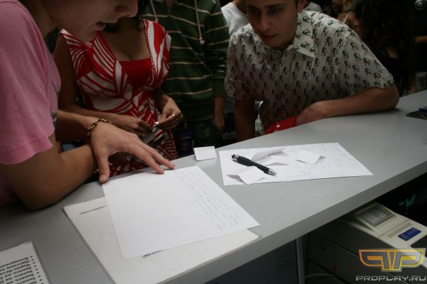 ����������� ����������� ����� ������ ������