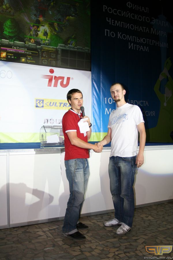 ��� ������ �������