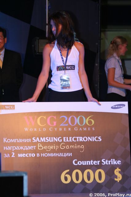 6000 � �������, �������� ����