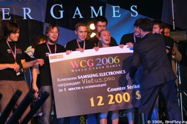 ��, �������!