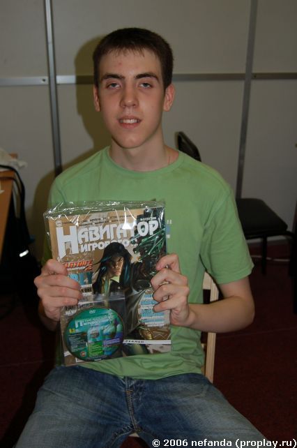 ������ �����, �� ��� �������