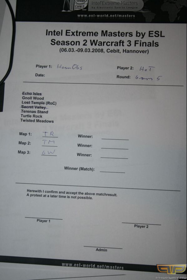 ��� ��� ����� � �����