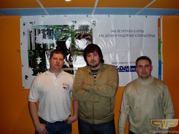 �����, ������� � ����� - ����� ��������� �������