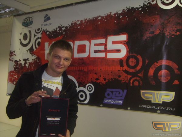 II ����� - GravitasRob (���)