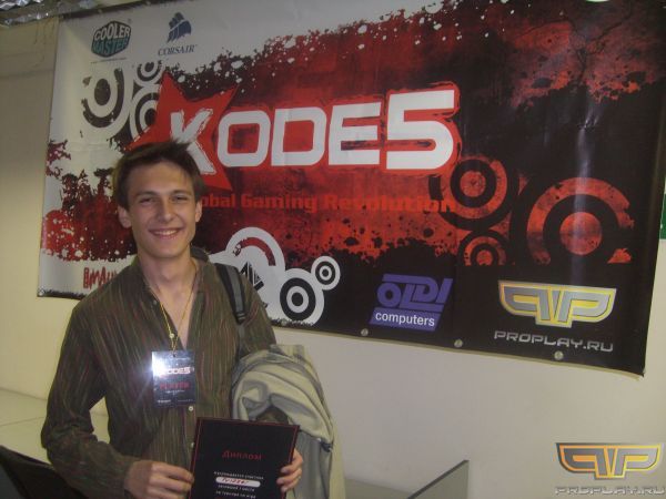 I ����� - Frizzer (���)