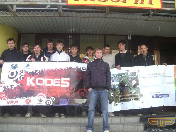 ����������� & tp[1].uSport & eSportsUfa