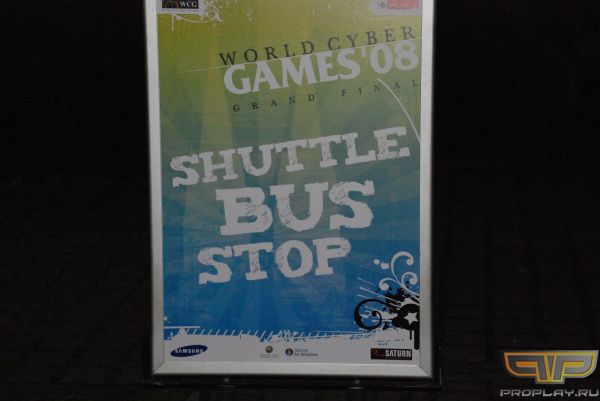 ���������� ���������