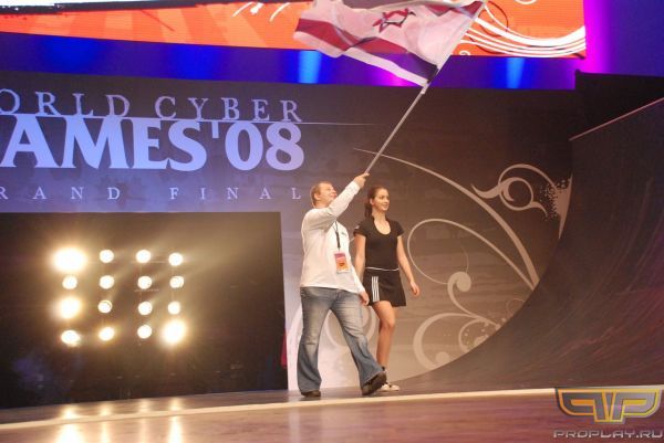 ��� ��������