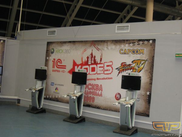 ����� KODE5