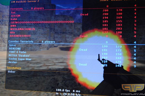 DM Rush 3D Server 2 - ������� �� ���� ���������� ��� ���