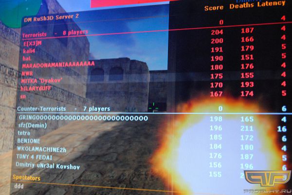 DM Rush 3D Server (������ ���)