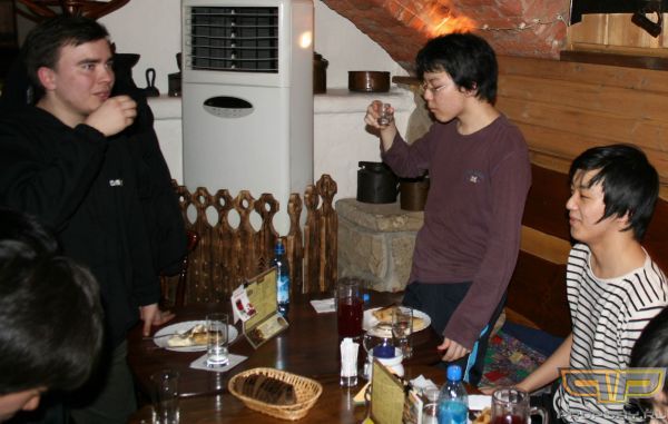 ���� ��� ������ ����. ������ ���� �����������, �������� �� ��������.