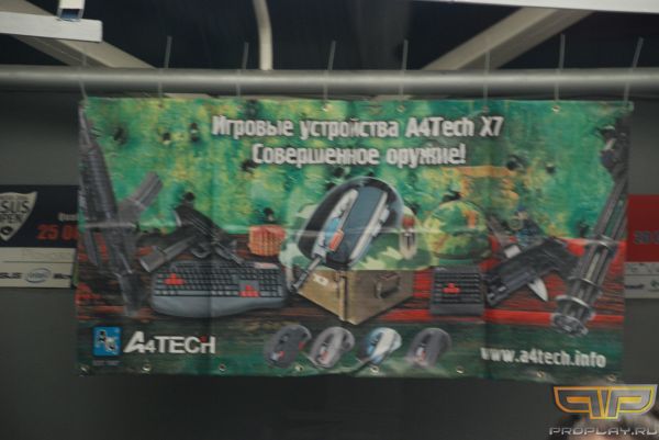 ��� �������