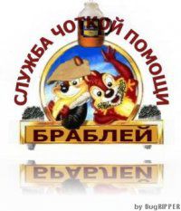 ����� ��������� ��������:)