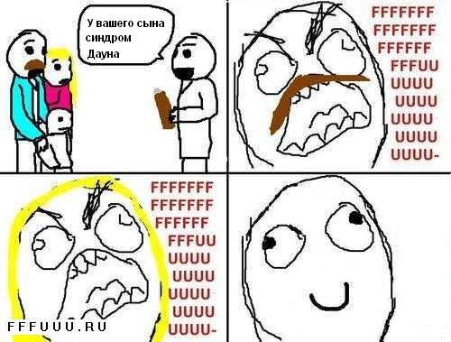 � ������ ���� ������� �����!1