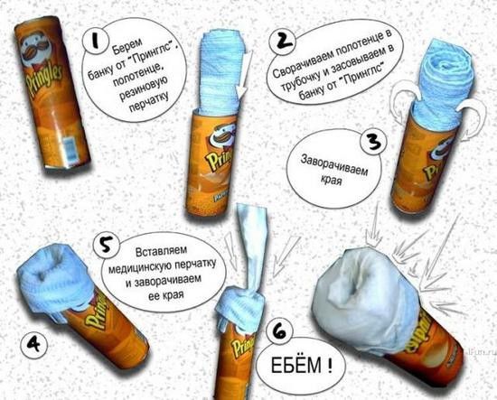 ������ ��� ���������� ������� ;DDD